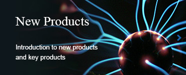 New Products